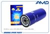 Фото Фильтр масляный 2059778/AMD.FL535 AMD 2059778 AMD AMDFL535 AMD