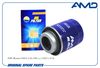 Фото Фильтр масляный FAW Besturn X40 AMD AMDFL553 AMD