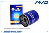 Фото Фильтр масляный MR984204/AMD.JFL84 AMD AMD AMDJFL84 AMD