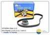 Фото Комплект ГРМ (Getz 1,1) HYUNDAI (Getz 1,1) KIA Picanto (1.0) (1.1) (-2011) AMD AMDKITBR2 AMD