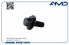 Фото Болт звездочки AMD AMDKR57 AMD