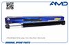 Фото Амортизатор задний газовый Skoda Octavia/Tour Fabia/Volkswagen Golf IV AMD AMDSA922 AMD