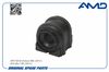 Фото ВТУЛКА ПЕРЕДНЕГО СТАБИЛИЗАТОРА HYUNDAI  SOLARIS 14 MY, /KIA RIO 15 MY (AMDSB1616 "AMD" (548131W100)) AMD AMDSB1616 AMD