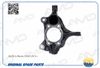 Фото Кулак поворотный передний левый Mazda 3 2013- AMD AMDSK195 AMD
