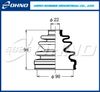 Фото SB006   =FB-2114=44333-SM4-003=к-кт пыльника ШРУСа наружн  HONDA 5825 FB2114 5825