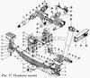 Фото Стремянка задней рессоры ПАЗ 3205 L-350мм 3205-2912408 Паз 32052912408 Паз