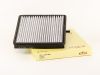 Фото Фильтр салонный угольный    AC-0138C      96554421 (KITTO) AC-0138C Kitto AC0138C Kitto