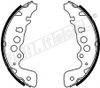 Фото Колодки тормозные SUZUKI задние Grand Vitara 1111.243 Fri Tech *** Fritech 1111243 Fritech