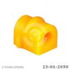 Фото Втулка   стабилизатора Точка Опоры 23012050 Точка Опоры