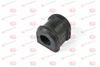 Фото Втулки стабилизатора Toyota 48818-05070, 48818-05080, mp1001, 48818-32130 Yamato J72051YMT Yamato