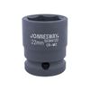 Фото Головка ударная 22мм 1/2" JONNESWAY Jonnesway S03A4122 Jonnesway