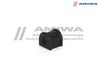 Фото Втулка стабилизатора TOYOTA Camry(V40) заднего лев/прав AMIWA Amiwa 0335164 Amiwa