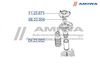 Фото пыльникотбойник стойки Amiwa 0423002 Amiwa