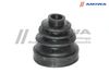 Фото Пыльник привода NISSAN Primera P12 01-07 внутренний 79X86.5X23.5 AMIWA Amiwa 04241717 Amiwa