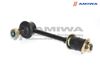 Фото Тяга стабилизатора Amiwa 09202457 Amiwa 09202457 Amiwa