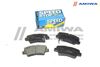 Фото Тормозные накладки задние ()                       Amiwa CD034RA Amiwa