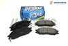 Фото Колодки тормозные NISSAN Almera Classic(B10) с 2006г передние AMIWA к-т Amiwa CD1233S Amiwa