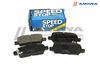Фото КОЛОДКИ ТОРМОЗНЫЕ ДИСКОВЫЕ ЗАДНИЕ NISSAN XTRAIL NT Amiwa CD1244S Amiwa