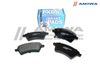 Фото Колодки тормозные SUZUKI SX4,FIAT Sedici передние к-т Amiwa CD9057 Amiwa