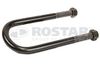 Фото Стремянка рессоры M24*3.0/290-300/128 с гайками (BPW) ROSTAR Rostar 18041174 Rostar