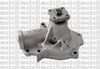 Фото Насос водяной KIA Sorento 2.4 02, Hyundai H-1 2.4 Metelli 241106 Metelli