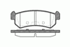 Фото колодки задние Daewoo Nubira 2003-- Lacetti Remsa 104800 Remsa