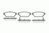 Фото Колодки тормозные пер. Mitsubishi  R44002 Remsa 44002 Remsa