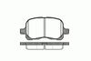 Фото колодки передние Toyota Corolla 1.3i, 1.6i 97-- Remsa 65200 Remsa