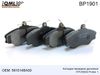 Фото Колодки тормозные передние  Porter 58101-4BA00 Qml BP1901 Qml