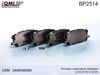 Фото bp2514 колодки тормозные передние lexus rx ii (u38) 2003 -  0446548080 Qml BP2514 Qml