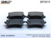 Фото Колодки задние Qml BP3015 Qml