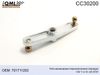 Фото CC30200 Тяга механизма переключения передач VW T-4 91-96 КПП 701711202 Qml CC30200 Qml