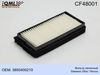Фото cf48001 фильтр салонный daewoo ultra / novus 3893400210 Qml CF48001 Qml