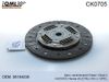 Фото Диск сцепления DAEWOO Nex Qml CK0705 Qml