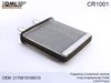 Фото Радиатор отопителя салона LADA Priora 07- под кондиционер Halla 21708 QML Qml CR1001 Qml