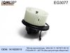 Фото eg3077 мотор вентилятора  vag q3 11-18/yeti 09-18 /tiguan 07- /jetta (без регулятора оборотов) Qml EG3077 Qml