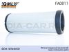 Фото Фильтр воздушный CYZ51/ EXZ51 (только внутренний) QML Qml FA0811 Qml