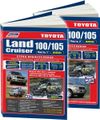 Фото Компрессор для воздушного сигнала электрический, 24V 3670, изготовлено РОССИЯ Книги 3670 Книги