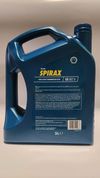 Фото МАСЛО ТРАНСМИССИОННОЕ СИНТЕТИЧЕСКОЕ SPIRAX S5 Shell 550066879 Shell