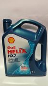 Фото МАСЛО МОТОРНОЕ СИНТЕТИЧЕСКОЕ SHELL HELIX HX7 SP 5W40 4L Shell 550067720 Shell