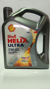 Фото МАСЛО МОТОРНОЕ СИНТЕТИЧЕСКОЕ SHELL HELIX ULTRA SP 5W-40, 4L Shell 550069160 Shell