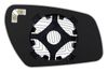 Фото Элемент зеркала сферический с обогревом левый Ford Fusion I NA 2005-2008 Ergon 28500708 Ergon