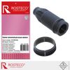 Фото Наконечник катушки зажигания Nissan K4M G15RA Renault K4M K4J F4P F4R Duster Logan Sandero Fluence M Rosteco 21318 Rosteco