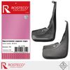 Фото Брызговики задние пара Rosteco 21706 Rosteco