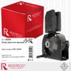 Фото Подушка двигателя / TOYOTA COROLLA/ALTIS SED/WG CE120,NZE12#,ZZE12# 2000.08-2008.08 [GR] 12361-22090 Rosteco 22259 Rosteco