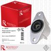 Фото ОПОРА АМОРТИЗАТОРНОЙ СТОЙКИ   ЗАДН. 2180 VESTA Rosteco 22531 Rosteco