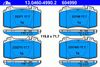 Фото Колодки тормозные дисковые передн, MERCEDES-BENZ: C-CLASS C 180 Kompressor/C 200 CDI/C 200 CDI/C 200 CDI/C 200 CGI Kompressor/C 200 Kompressor/C 220 C Ate 13046049902 Ate
