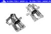 Фото Супорт дискового тормоза tyl P AUDI A4 1.8-2.8 01.95-09.01 Ate 24338417265 Ate