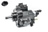 Фото ТНВД  топливный насос высокого давления) Bosch 0445010318 Bosch