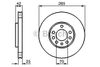 Фото Тормозной диск Тормозной диск передн Лев/Прав CADILLAC BLS Bosch 0986479107 Bosch